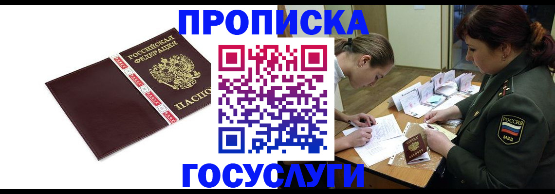 форма 3 в Приозерске